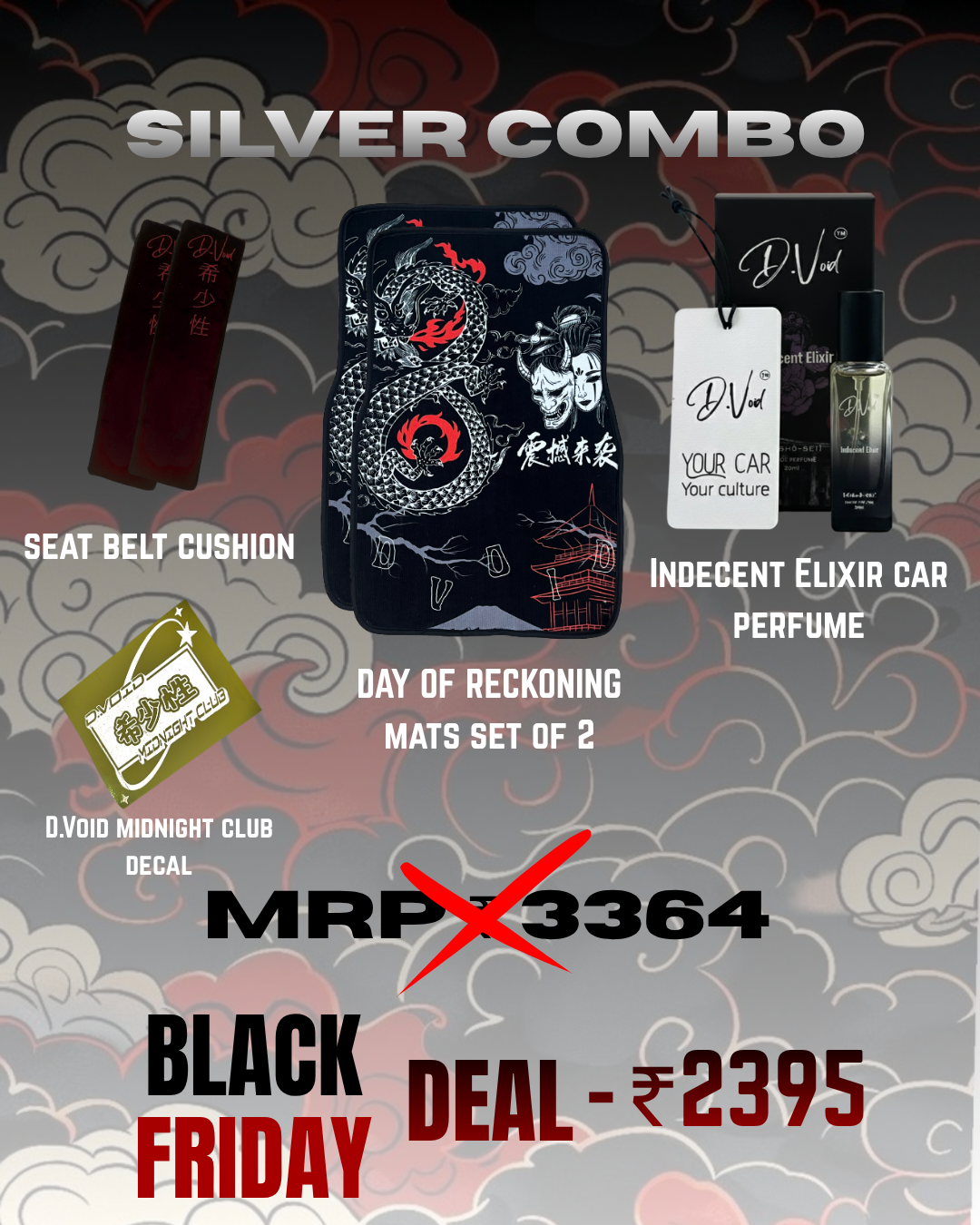Silver combo pack