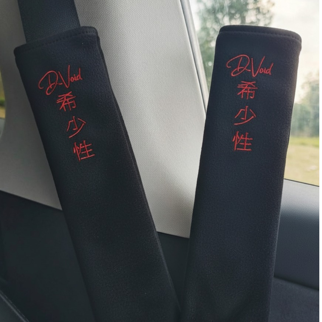 D.Void car seat belt cushion set of 2