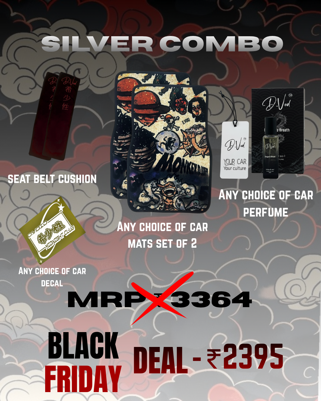 Silver combo pack
